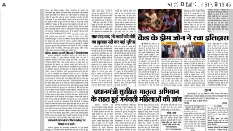 DreamZoneSchool's tweet photo. We are glad to share our Guinness Book of World Record for “Most designers to present in the single continuous fashion show" PR news coverage.

#dreamzoneguinnessrecord #recordbreakingfashionevent #longestfashionshow #DreamZone #GuinnessWorldRecord https://t.co/bEg3LiTgNh