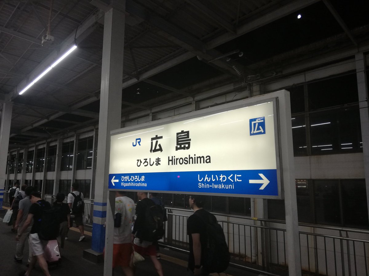 めちゃくちゃ疲れていたので時短のため東京駅から横浜に行くのに新幹線に乗ったらテンションが上がってしまい ストロングゼロまで飲んだところ Togetter めちゃくちゃ疲れていたので時短のため東京駅から横浜に行くのに新幹線に乗ったらテンションが上がってしまい ストロングゼロまで飲んだところ Togetter