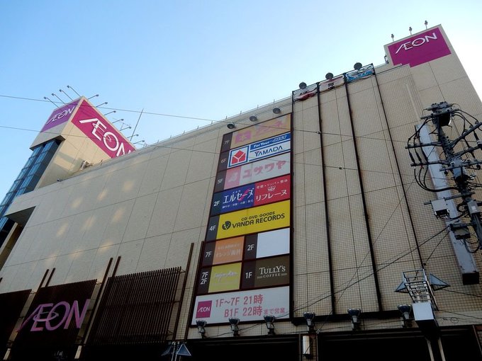 Popular Tweets Of ゆあ 2 Whotwi Graphical Twitter Analysis