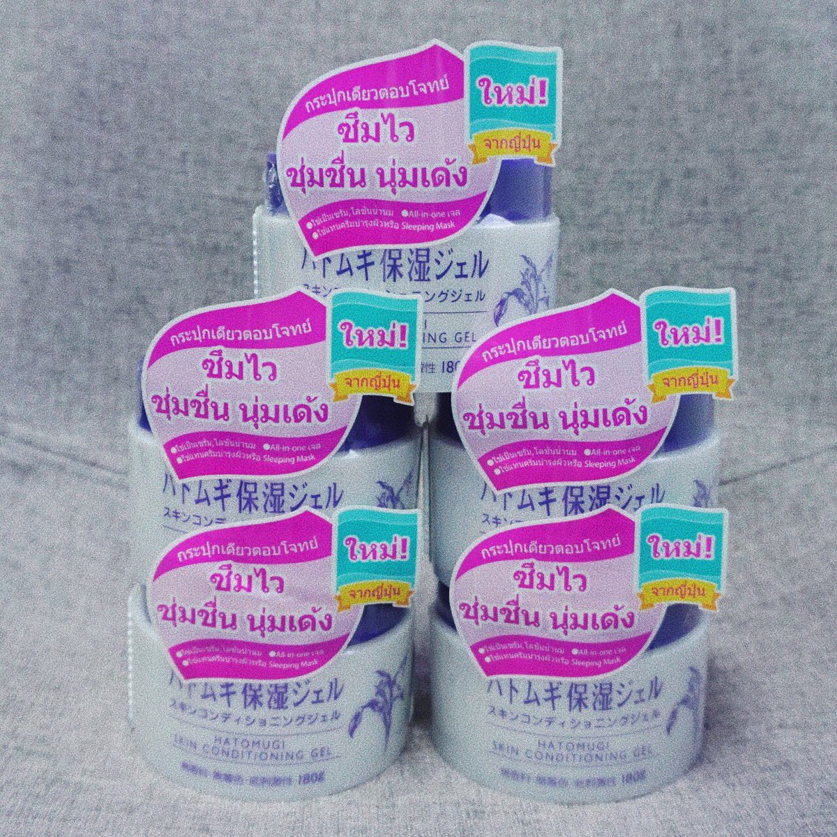 minimayyblog's tweet photo. “แจกเจลลูกเดือย 5 กระปุก” พรุ่งนี้เวลา 19.00 น. เมย์มี Hatomugi Gel มาแจกใน Shopee Live นะคะ กดรับแจ้งเตือนไว้ได้เลย https://t.co/IEfUDpwLb0 #รีวิวช้อปปี้ https://t.co/a9M1pfBs2S