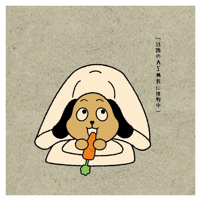 くしゃみのtwitterイラスト検索結果