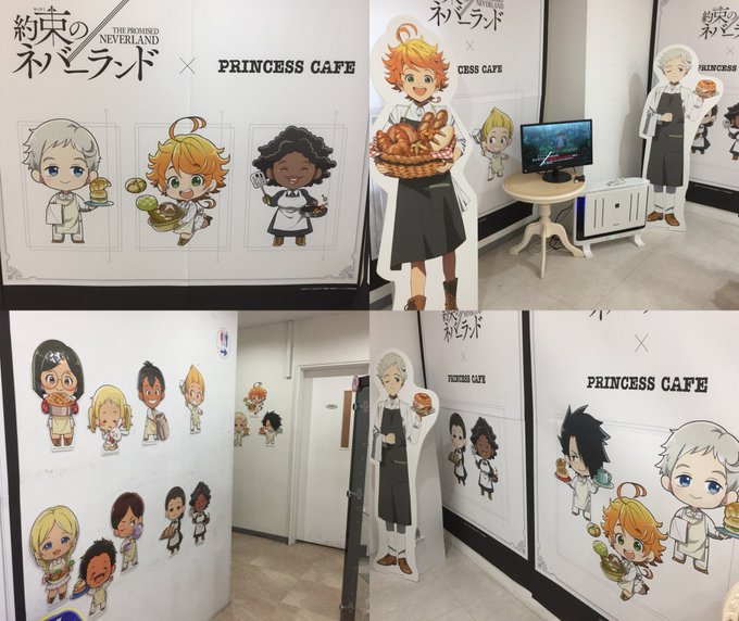 Twitterのコスプレ画像35