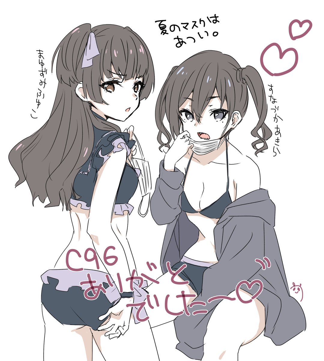 新刊おまけペーパーのらくがき。 じつはちょっぴし色がついているんデス。  #黛冬優子 #砂塚あきら #今日のあきらコーデ