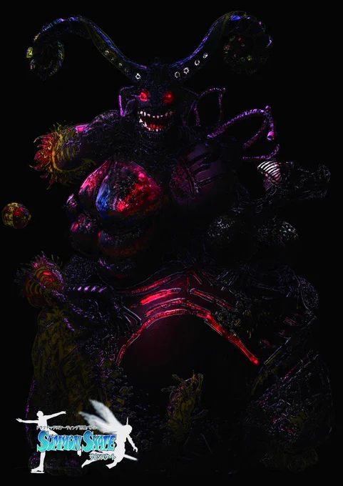 【サモンスケート】シュブ・ニグラス #オリジナル #TRPG #ファンタジー #サモンスケート #シュブ=ニグラス #妊婦 