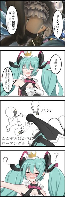 マジミラ大阪で等身大フィギュアに起こった怖い話() 