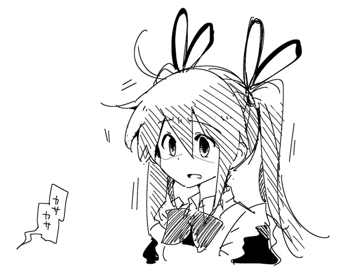たまに足元にムカデが出てくるのほんと怖い 