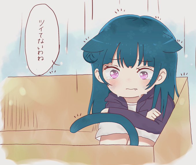 ヨハネコちゃん☔ そのいち 