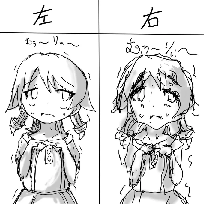 震えに関しては右のほうが森久保っぽくなりました #左利きの日 #森久保乃々 