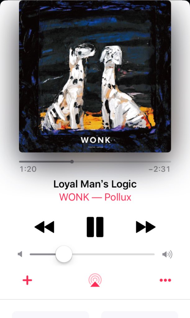 Green Dakara Nany We Two Aimer アルバム Sun Dance の3曲目 あっ Aimerってこういう曲調もイケるのね って素直に思うほどキラキラしたポップ 同時に発売した Penny Rain ってアルバムの方がみんなが思うaimerだね 個人的に曲順だったり