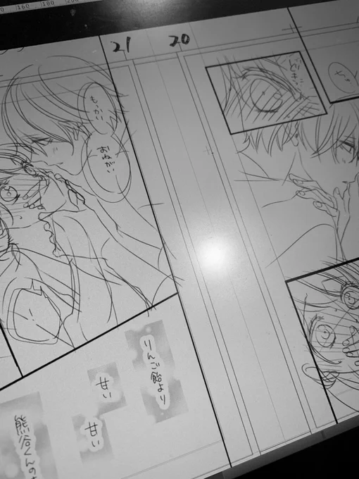 はにハニの下絵が必要になりデータを漁ってました。
下絵が雑だったりアタリしか描いてない所もあったりで人様に見せられるものがあんまりなくて選ぶの大変だった? 