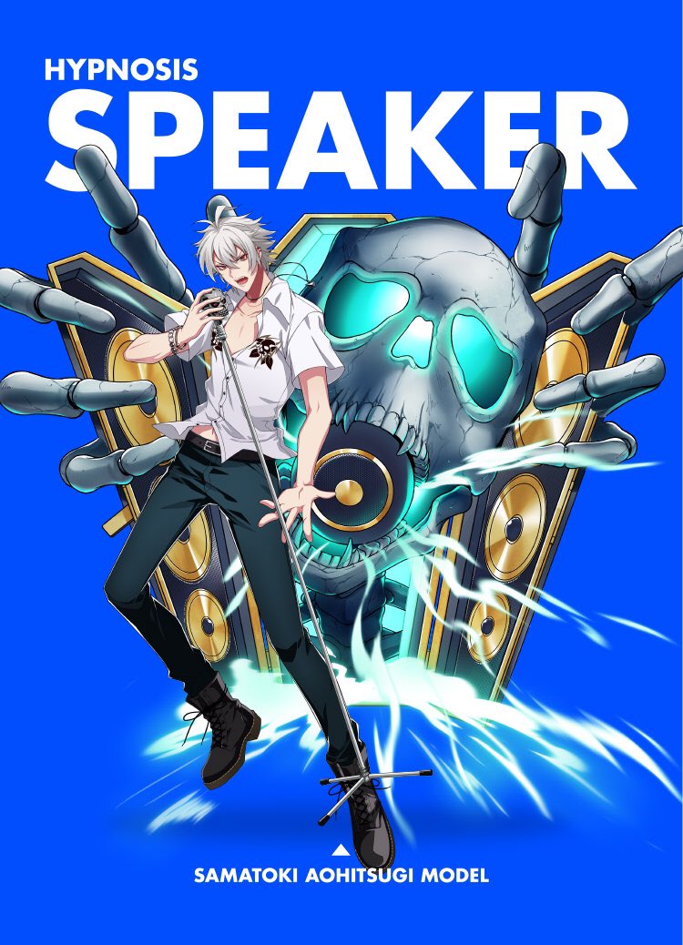 アニメイト盛岡店