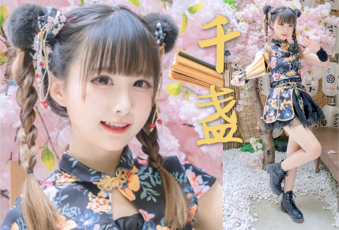 Twitterのコスプレ画像18