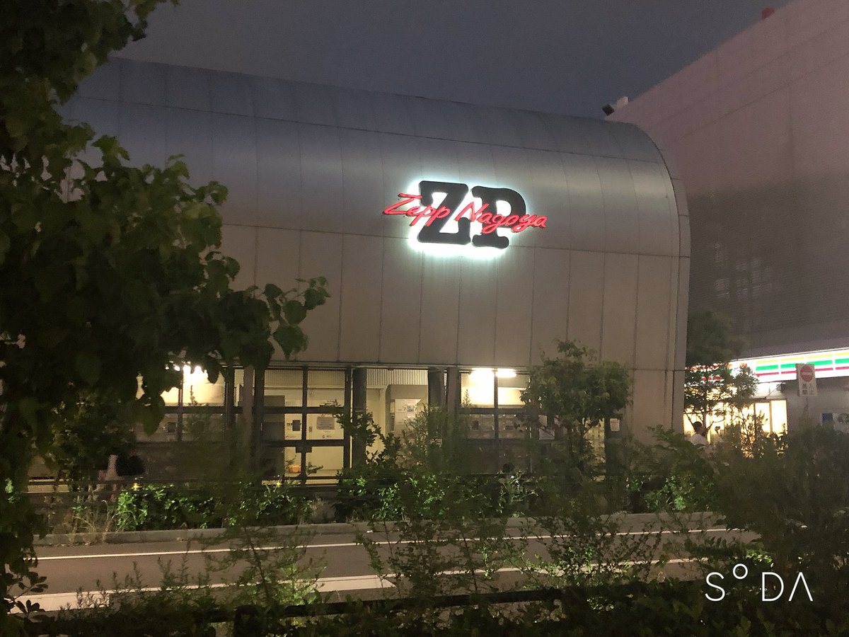 ami__LeGGo's tweet photo. EXID 2019 Summer Live Tour 
-Trouble-

LEちゃん、、微笑みとｻｲﾝﾎﾞｰﾙ有難う
😢💜家宝にします！！
ｼﾞｮﾝﾌｧちゃんﾊｰﾄとﾎﾟﾆﾃ有難う😣💛

@exid_0110 
ｼﾞｮﾝﾌｧちゃん運強くて有難い😂
みゆちゃん１日ありがとう！！❤︎
@heohiyorin さん
素敵なｿﾝﾑﾙ有難うございます❤︎ https://t.co/j4DTqhGzFR