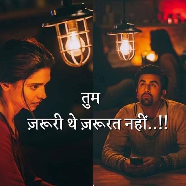 JyotiSharma___'s tweet photo. प्रेम अहसास कराता है...
कि हमारे पास हारने को कितना कुछ है.....✍ https://t.co/kv5wtJ5MIN