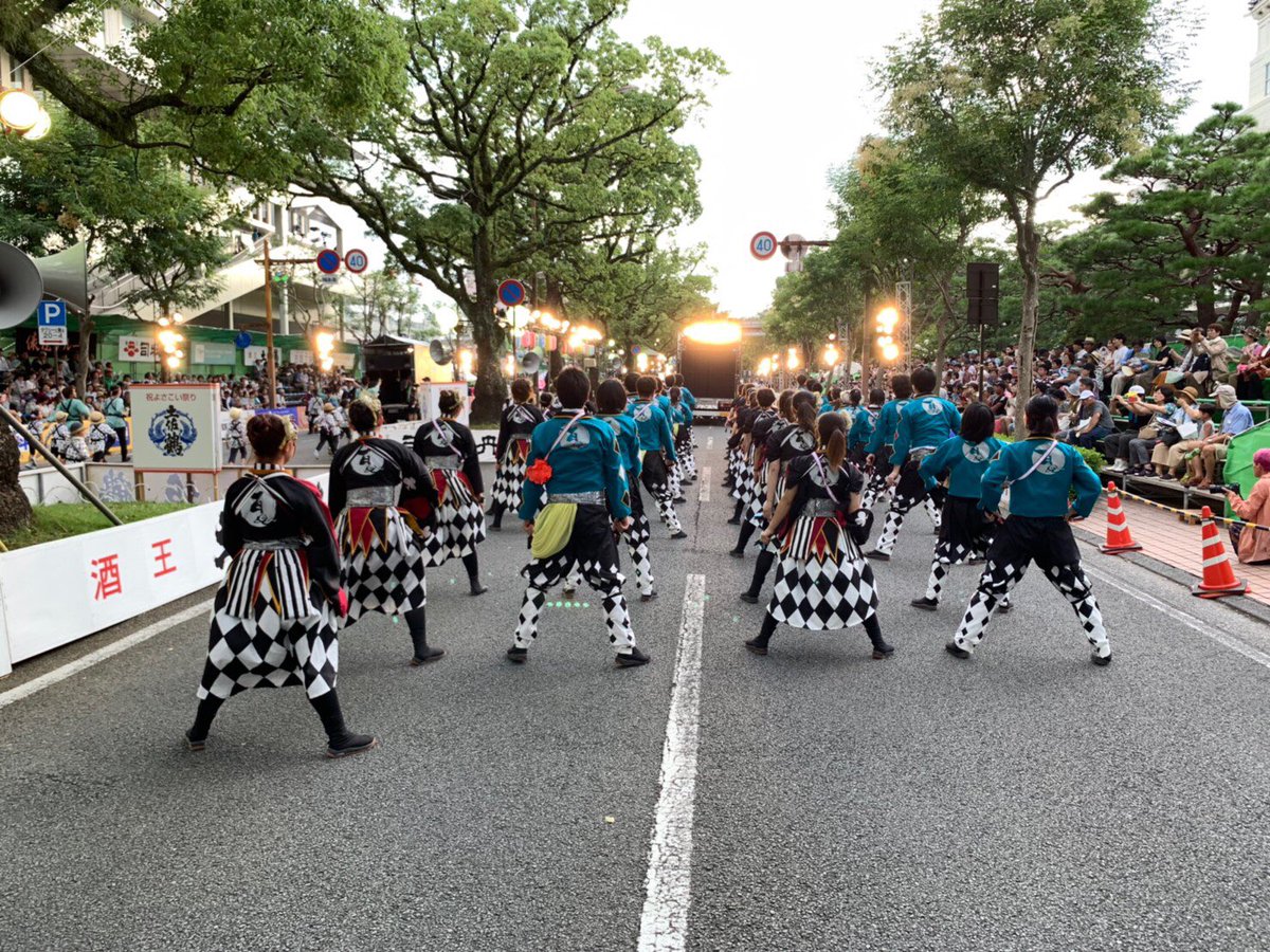 kjkc625's tweet photo. 今年の高知は大好きな憧れの
百物語さんで
踊らせていただきました。
大学生になってよさこいを始めて
1番最初に好きになったチーム。
YouTubeで見ていた画面の向こうの
みなさんと一緒に踊ることができて
幸せでした😭✨夢が叶いました。
またいつか一緒に踊れますように🍀 https://t.co/ZN9dGIc2Kt