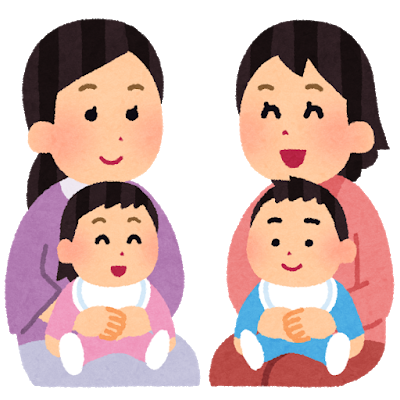 ワンコインのtwitterイラスト検索結果 古い順 ワンコインのtwitterイラスト検索結果 古い順
