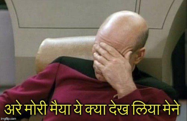 The Lying Lama 2 0 Yeh Maggi Khaane Ke Baad Next Day Morning Ki Photo Lag Rahi Hai The Lying Lama 2 0 Yeh Maggi Khaane Ke Baad Next Day Morning Ki Photo Lag Rahi Hai