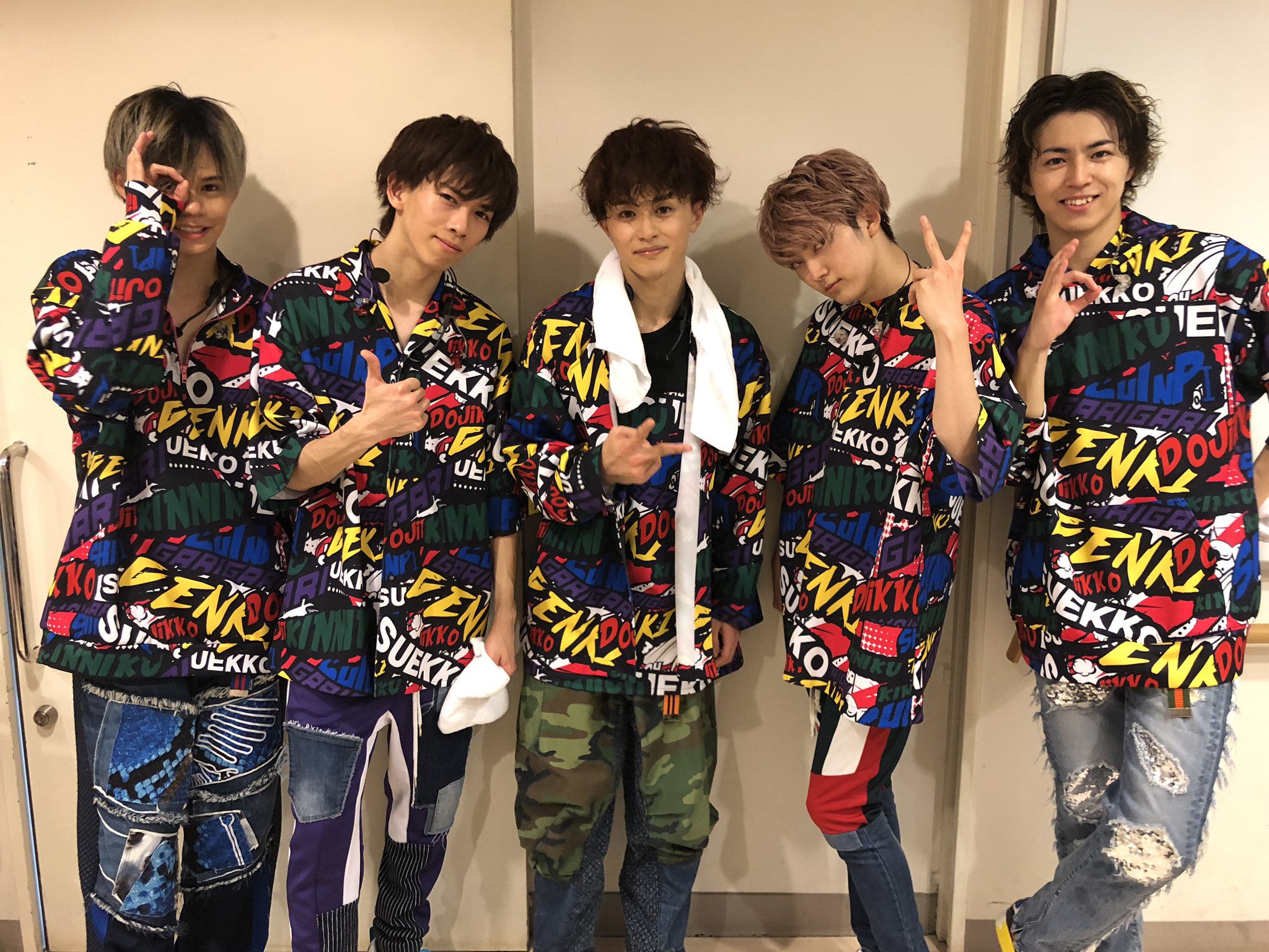 超特急 生写真 EUPHORIA 集合 連結 熊本