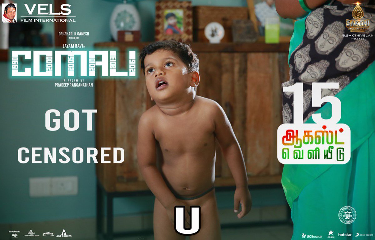 HiFiTalkies's tweet photo. #Comali Gets ' U ' Certificate !
The Film Is not for 90's kids & 2k kids but it is also for kids 👶
#ComaliGetsU
#ComaliInTwoDays
@actor_jayamravi @MsKajalAggarwal @SamyukthaHegde @pradeeponelife @hiphoptamizha @VelsFilmIntl @SakthiFilmFctry https://t.co/XCr8UitoyO