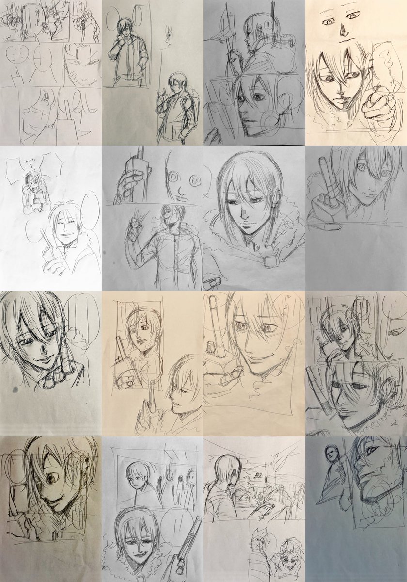 File No.7 - rough sketch PW2434 