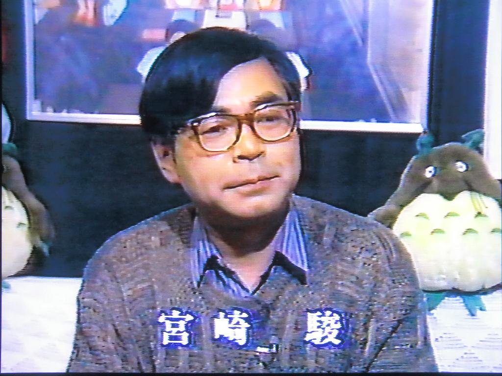 宮崎 駿 若い 頃