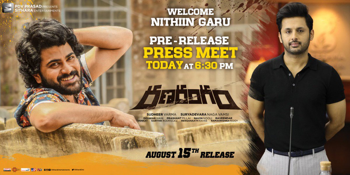 UrsVamsiShekar's tweet photo. .@chay_akkineni and @actor_nithiin are chief guests of #Ranarangam Pre-Release 

 https://t.co/VwnxgGBITE
#RanarangamOn15thAug 🔥🔥

#Sharwa @MsKajalAggarwal @kalyanipriyan @sudheerkvarma @iprashantpillai @vamsi84 @Diva_DOP @actorbrahmaji  @AadarshBKrishna @RajaChembolu https://t.co/xCZwTL2a7F