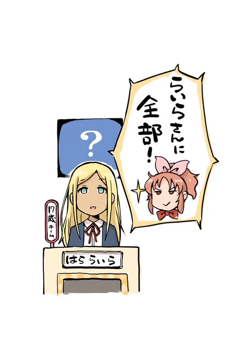 安定した勝利を手にしたいときお使いください 