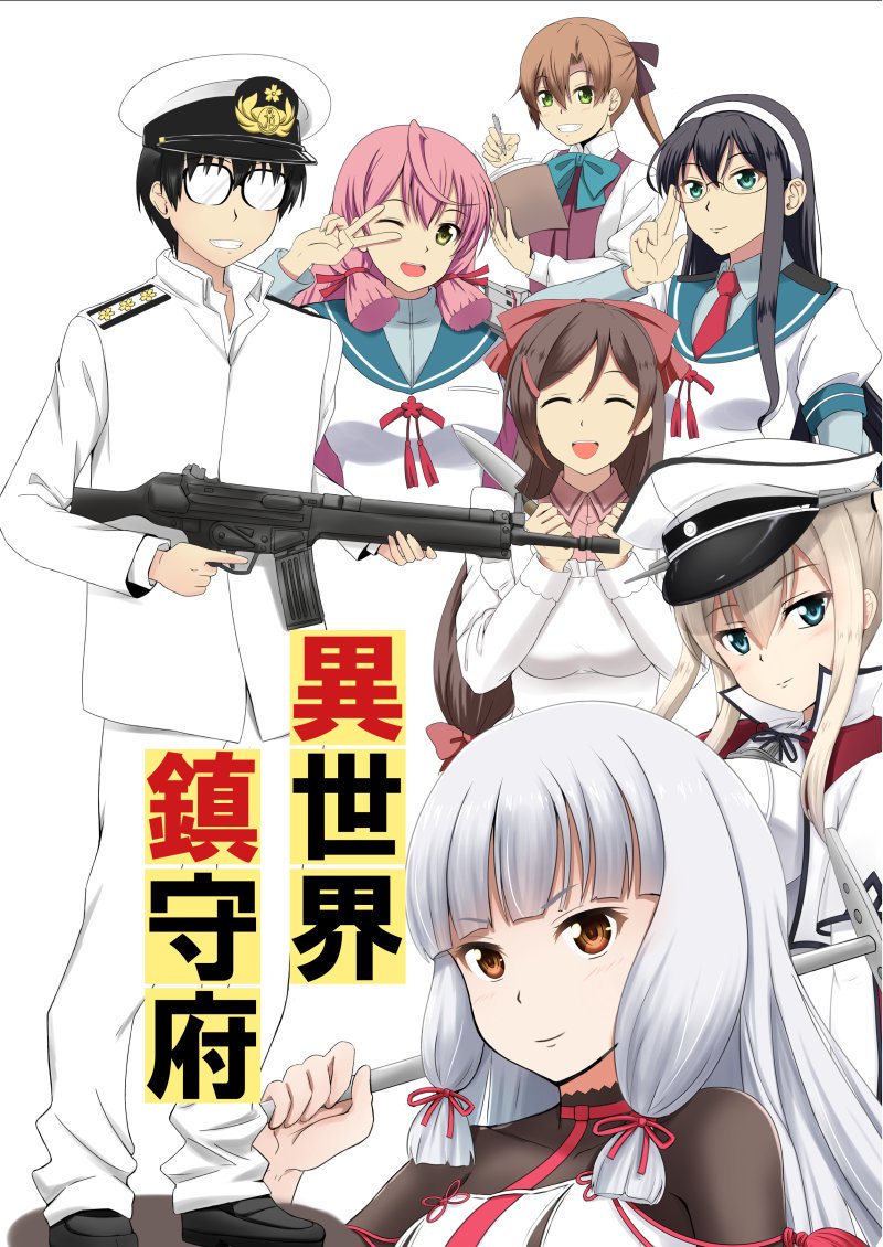 風魔凪 tweet media