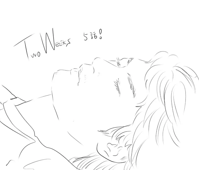 #三浦春馬 #TWOWEEKS

5話！！！ハラハラ！ 