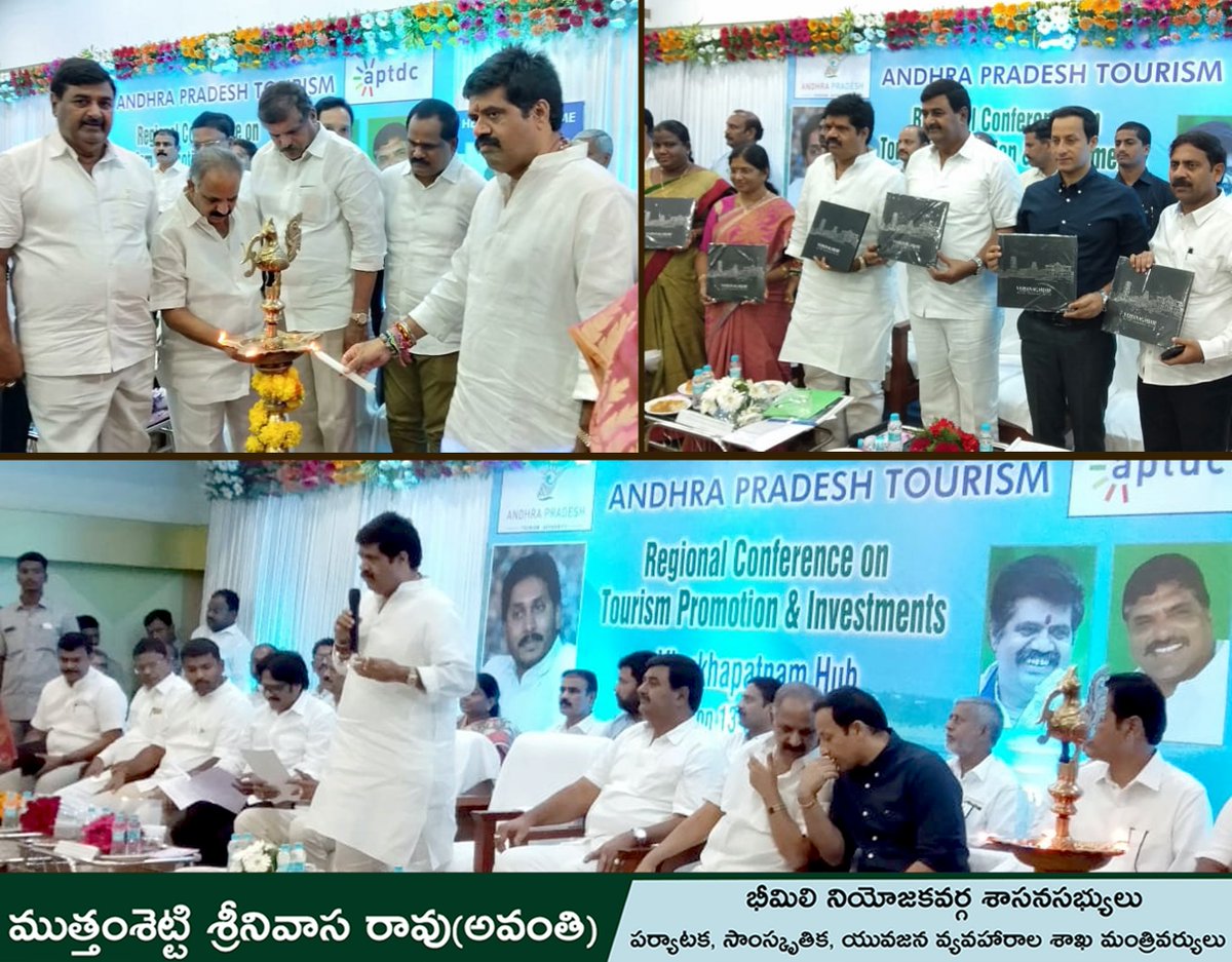 AvanthiSrinivas's tweet photo. Organised Andhra Pradesh Tourism Regional Conference on Tourism Promotion & Investments at Haritha Resorts, Rushikonda, Visakhapatnam.
https://t.co/EaNfspgucX
#tourism #ysrcpminister #visakhapatnam #andhrapradesh #conference #2019 https://t.co/jA5MeNIVjk