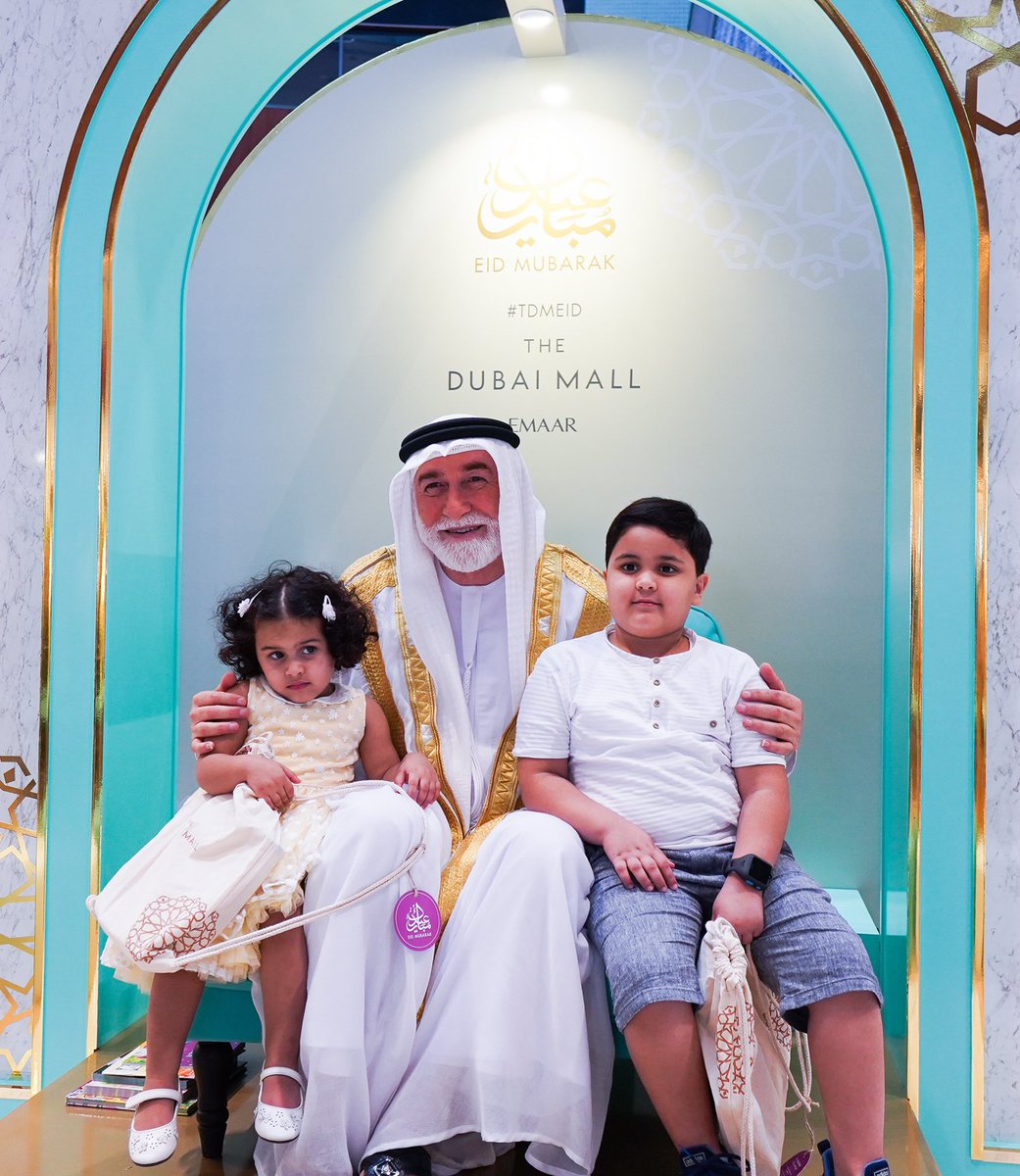 TheDubaiMall's tweet photo. فرحة العيد تكملها بطاقة الهدايا من #دبي_مول ! شاركونا أجمل لحظاتكم مع شيبتنا باستخدام الوسم
#TDMSheibitna
لفرصة ربح بطاقة الهدايا من إعمار
#TDMEid https://t.co/KWpWF2IEar