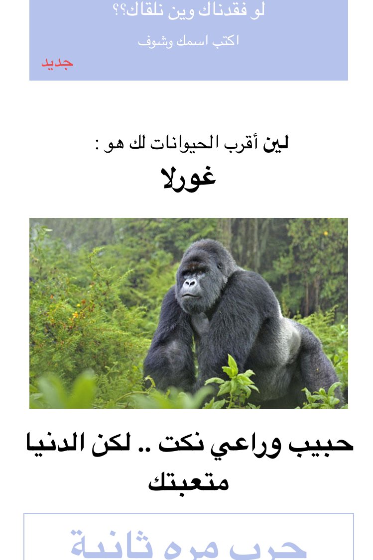 leml0's tweet photo. فعلاً https://t.co/HWFGBay23X