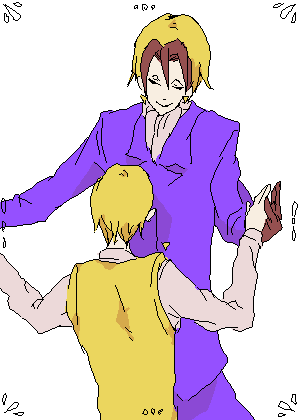 ネウロ…2 