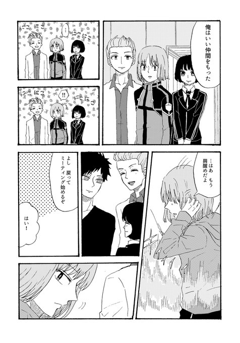 大越ゆりさん の人気ツイート 1 Whotwi グラフィカルtwitter分析 大越ゆりさん の人気ツイート 1 Whotwi グラフィカルtwitter分析