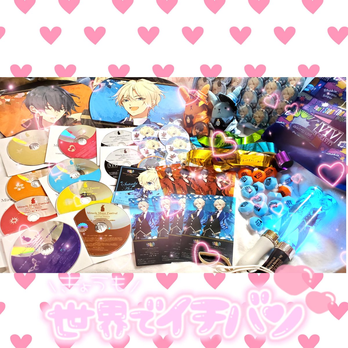 ❥ 𝓚 tweet media