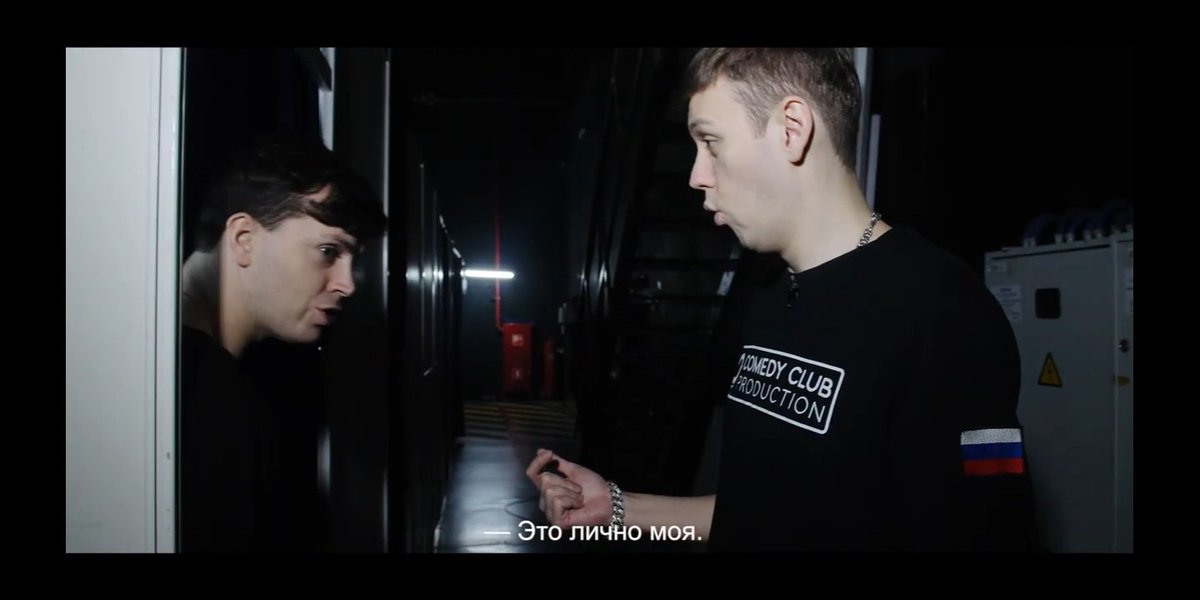 Вооооу😅🤣🤣
#импровизация