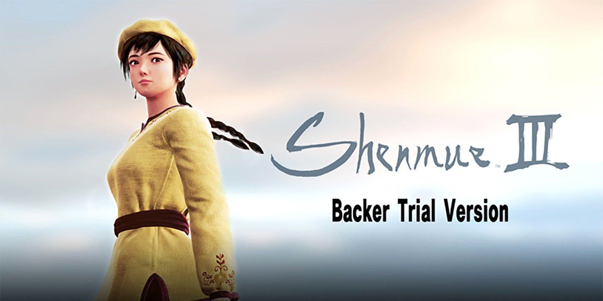 Shenmue 3