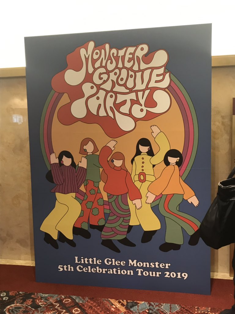 lgm_jun's tweet photo. 声の圧やハリ、そしてハーモニーすべてが圧倒的で、暑めの会場にも関わらず終始鳥肌立ちっぱなしでした。

メンバーの個性が出ているというよりも、各々の音楽に対してのスタンスや表現が極まってきてるように感じました。

どこまで行くのでしょうこの娘たち

#リトグリ_余韻  #リトグリパーティー https://t.co/HAm7LtPpvk