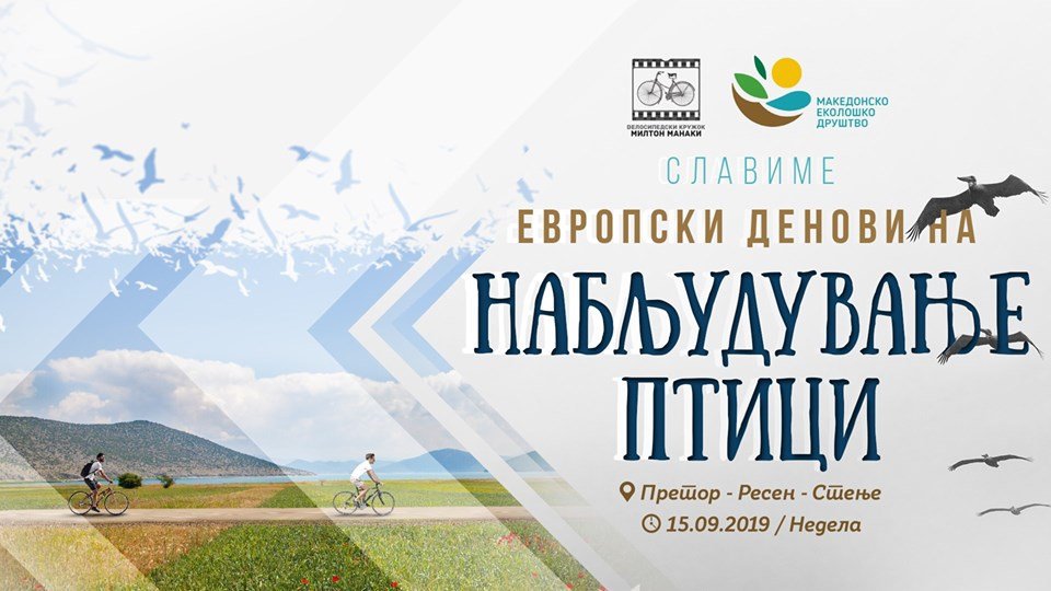 МЕД/MES tweet media