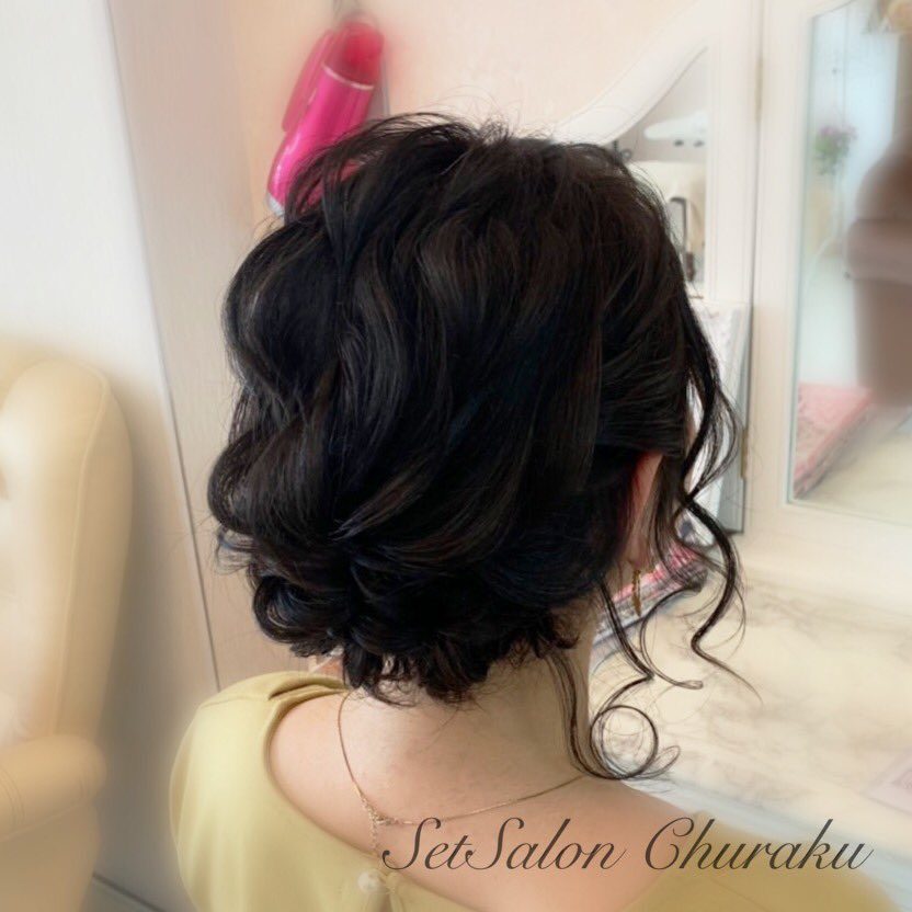 Setsalon Churaku 結婚式お呼ばれヘアセット 波ウェーブ 黒髪 ヘアセット 沖縄市ヘアセット ヘアアレンジ 沖縄ヘアセット 沖縄市マツエク 沖縄市ネイル 沖縄市エクステ マツエク ネイル メイク 着付け 耳ツボ エクステ ジェルネイル