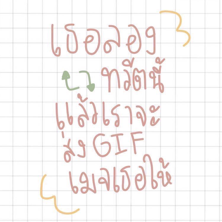 kfcxjaehyun's tweet photo. สงสารคนเหงาหน่อยครับ #imgxnct https://t.co/QSCSaypvca