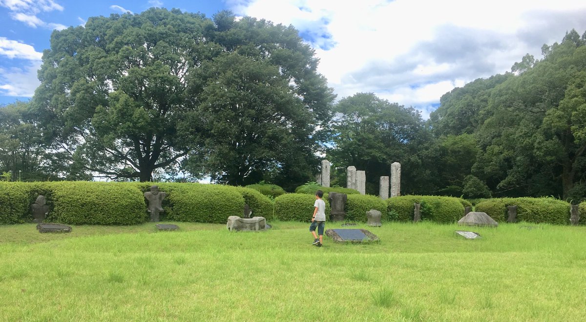 古墳王子 江田船山古墳公園の石人さんたちは みんな元気そうでした 江田船山古墳公園 石人 和水町 熊本