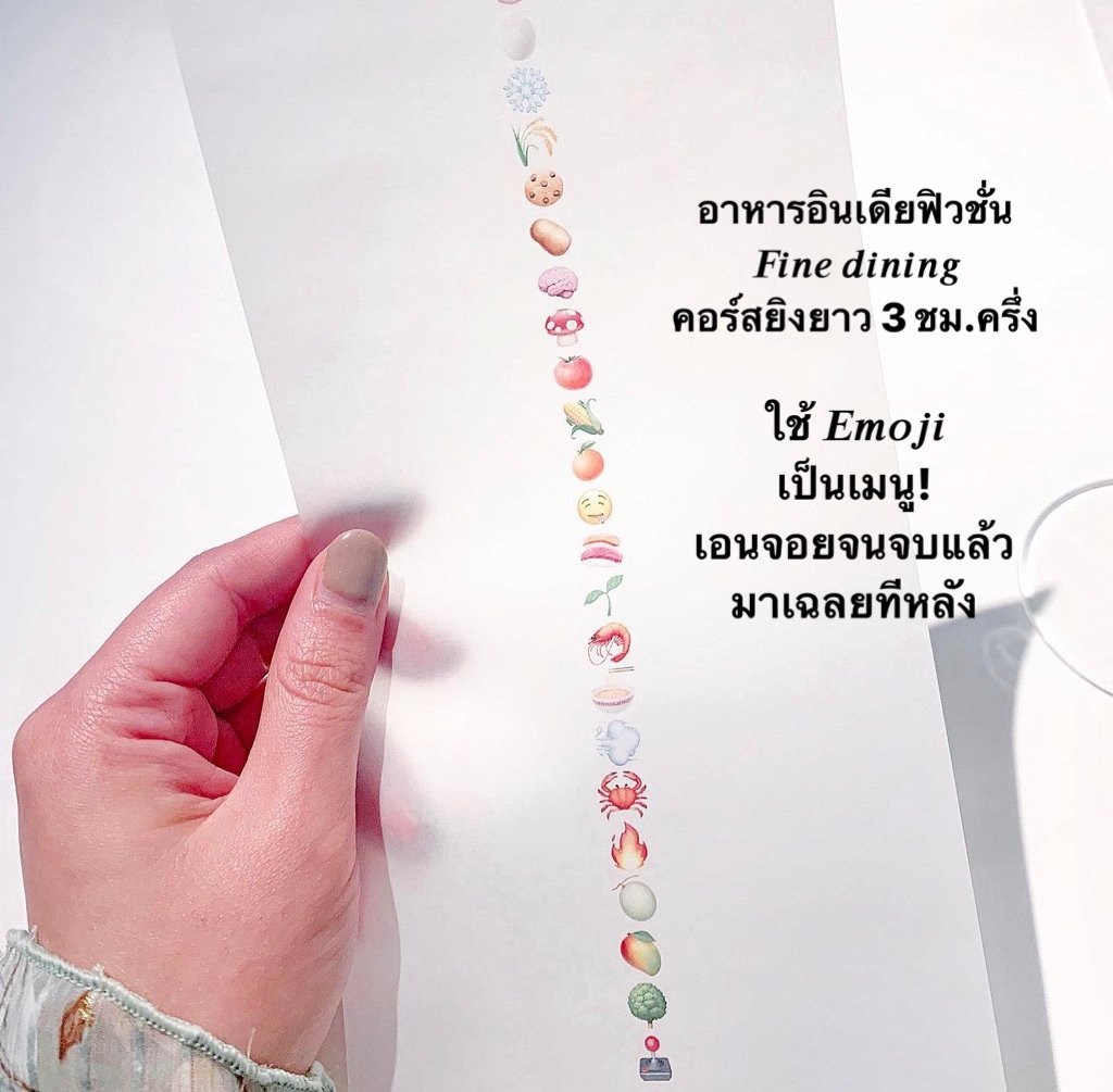 ซิ่มรีวิว ♡ tweet media