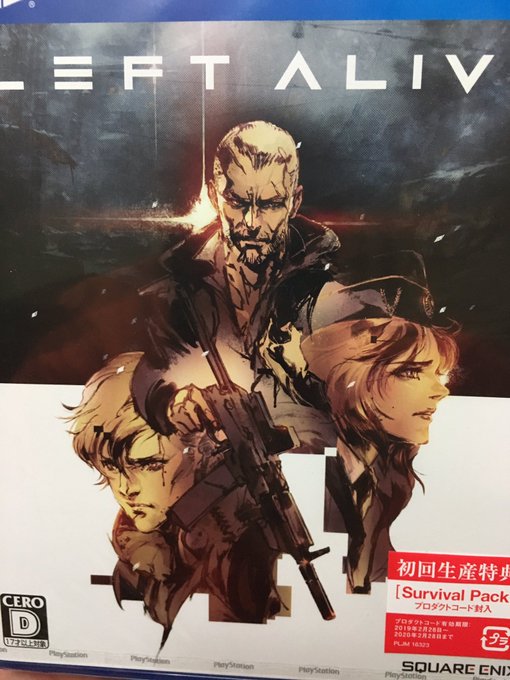 メタルギアのtwitterイラスト検索結果 古い順 メタルギアのtwitterイラスト検索結果 古い順