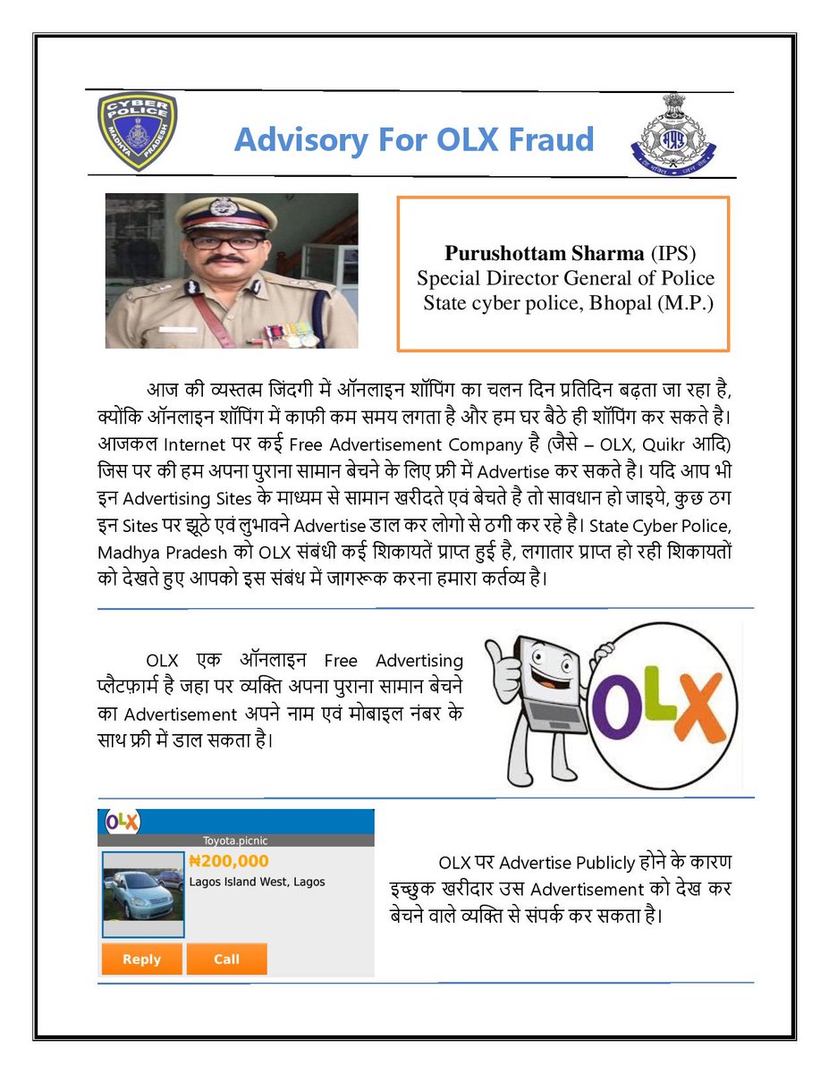 SDGP_MPCyber's tweet photo. Never trust the man on the next side on OLX while dealing for goods . Beware of such fraudster's they may cheat you. https://t.co/vcHKUWCibZ