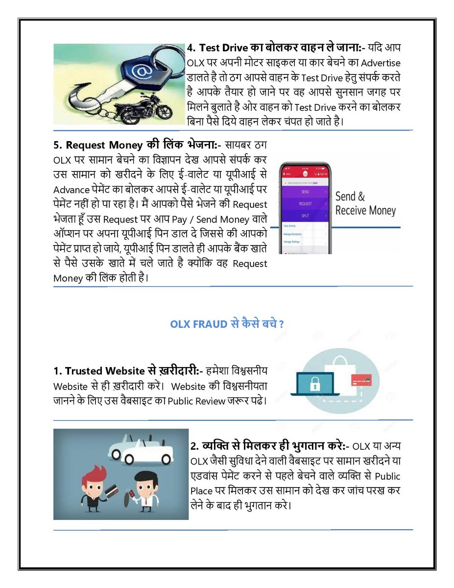 SDGP_MPCyber's tweet photo. Never trust the man on the next side on OLX while dealing for goods . Beware of such fraudster's they may cheat you. https://t.co/vcHKUWCibZ