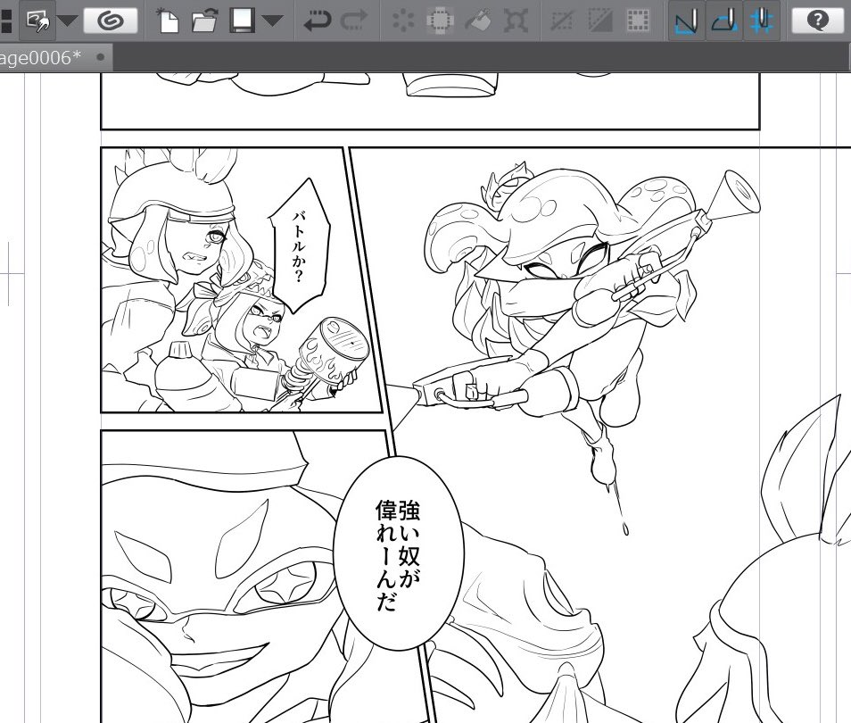 やっと登場したぞ主役 