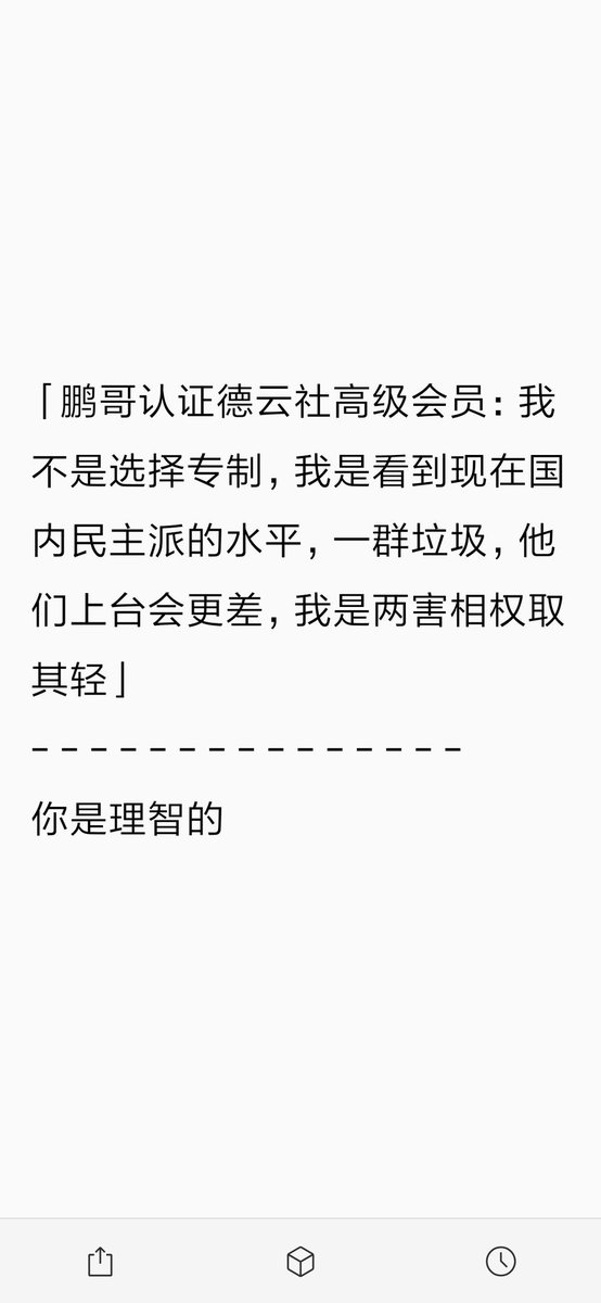 eccotir's tweet photo. https://t.co/0igBI0MpuH