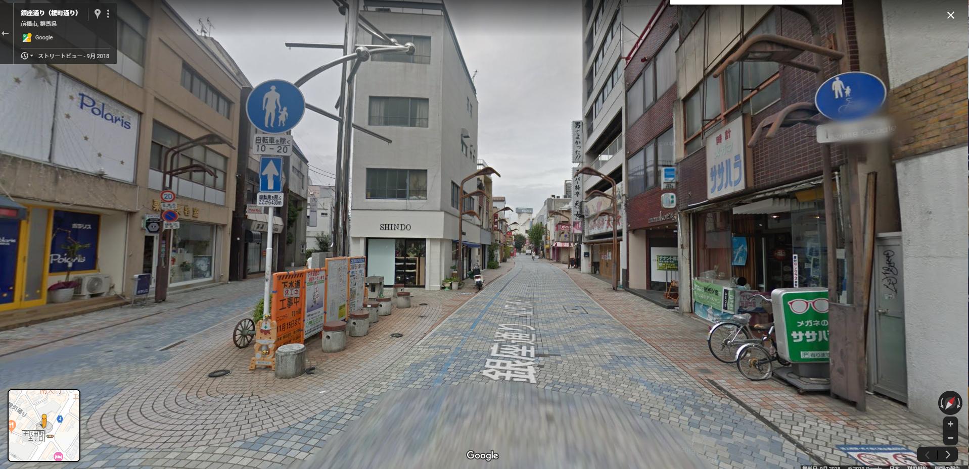 松谷康德 全裸監督 の北大神田書店のシーン 既視感あるなと思って調べたらやはり群馬の前橋だった 前にこの付近を歩いたとき めっちゃ昭和の残り香がある と思って何枚か写真を撮ってたのだよな しかしすげぇ弄ってるのだな