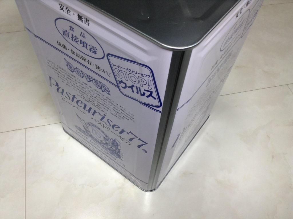 ドーバー酒造株式会社
